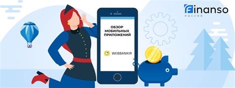 Важная информация перед продлением займа