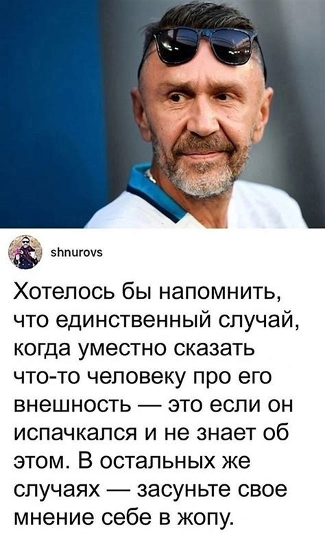 Важное правило