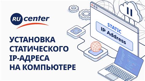 Важность и ограничение доступа к Интернету: преимущества и недостатки