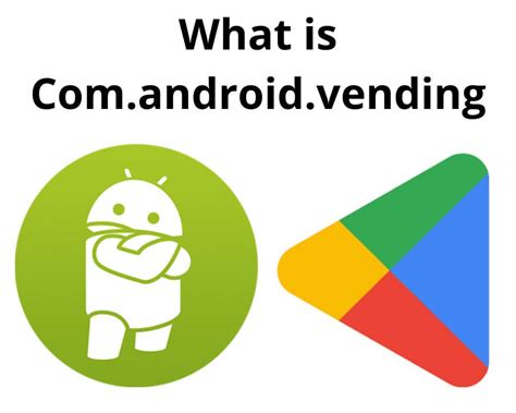 Важность папки com.android.vending