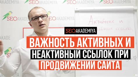 Важность поддержки окружающих для продвижения самоконтроля и стремления заниматься