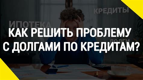 Важность присутствия и участия: как помочь решить проблему без осуждения