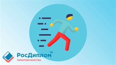 Важность спорта и активности для преодоления одиночества