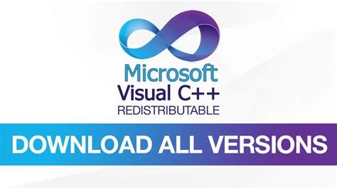 Важность Microsoft Visual C