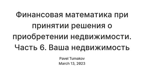 Важные аспекты при принятии решения о приобретении душевой кабины