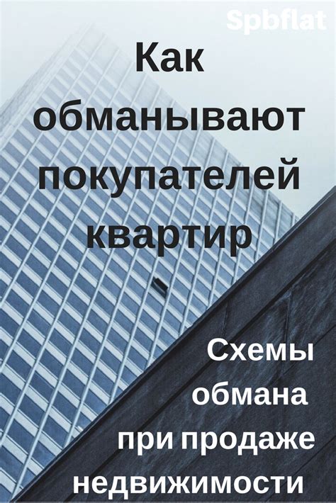 Важные моменты при выборе и покупке мотоподката: полезные советы для покупателей