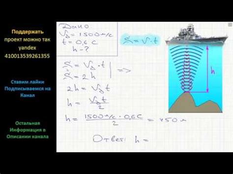 Важные моменты при измерении BRP