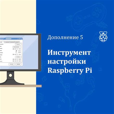 Важные настройки для оптимальной работы уведомлений