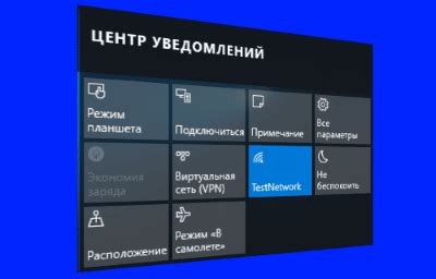 Важные параметры: установка необходимых языков и уведомлений