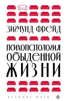 Важные советы по написанию сообщения о сновидении