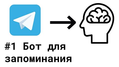 Важный этап развития чат-бота: выбор предпочитаемого языка