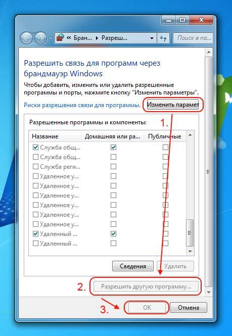 Введите в поисковой строке "чат GPT" и выберите подходящее расширение