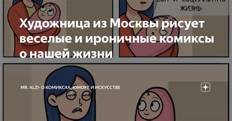 Веселые и ироничные примеры использования "на слабо"