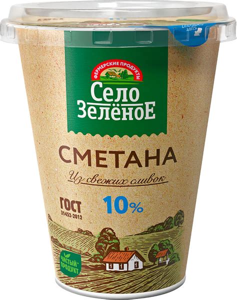 Взбивание сливок 10%