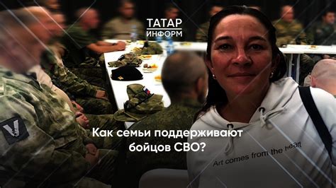 Виктория: победа, тех, кто побеждает