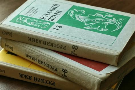 Влияние "алло" на развитие русского языка и культуры общения