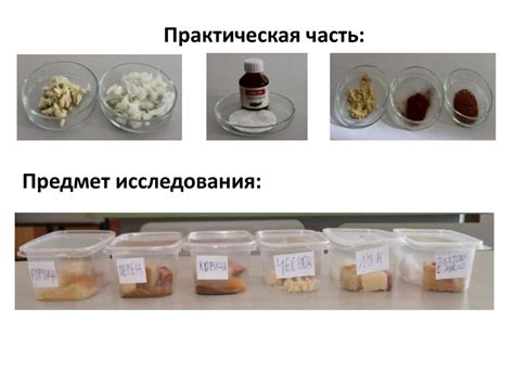 Влияние алюминиевой кастрюли на сохранность питательных веществ в борще