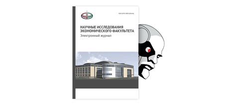 Влияние близости к линиям электропередачи на цены на недвижимость: анализ рыночной динамики