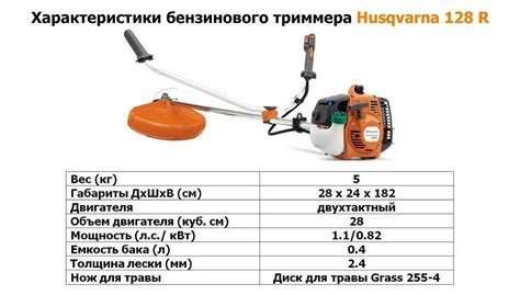 Влияние восклицательного знака на работу двигателя