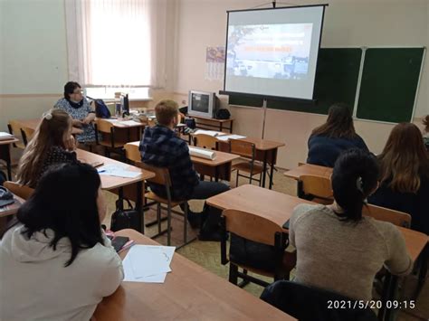 Влияние образования и социального окружения