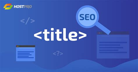 Влияние тега title на SEO