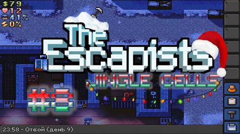 Влияние хлорки в The Escapists