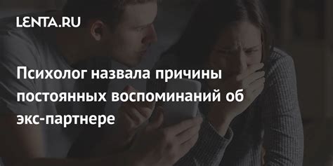 Внимательность и забота о партнере