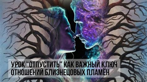 Внимательность - важный ключ