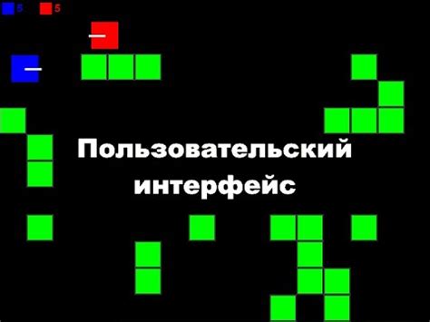 Внушительный опыт игры