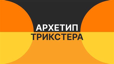 Вовлечение внешних консультантов и экспертов: позитивные и негативные аспекты