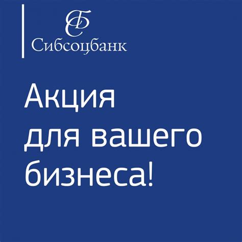 Возможности и требования при открытии счета в иностранной валюте в банке "ВТБ"