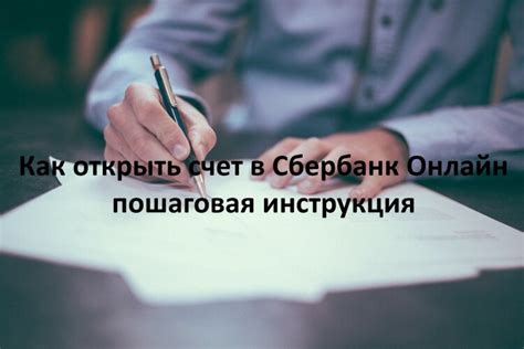 Возможности и функции платежного инструмента от крупнейшего российского банка