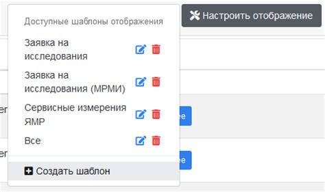 Возможности настройки внешнего вида страницы ВКонтакте: обзор и подробности