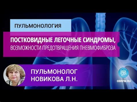 Возможности предотвращения долгосрочных эффектов гестационной гипергликемии