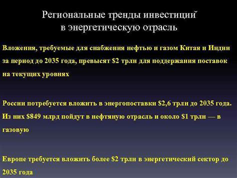 Возможность двойного снабжения - бензином и газом