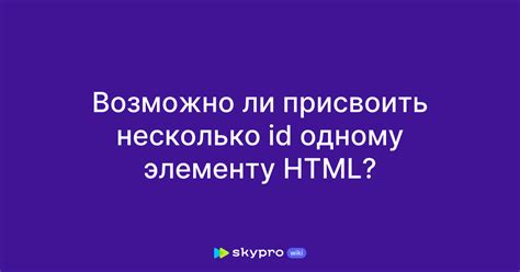 Возможно ли создать несколько ООО одному лицу