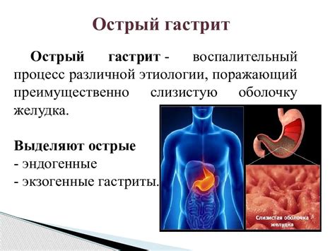 Возможные заболевания, которые могут вызывать ощущение покалывания в языке и губах