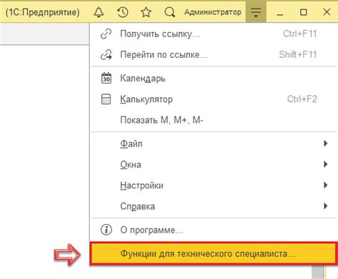 Возможные ошибки в регистре и их влияние на распределение складских запасов