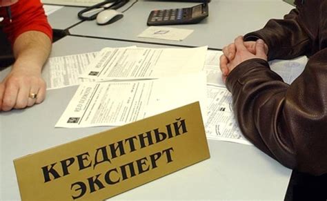 Возможные последствия невыполнения обязанности платить за использование приспособления в поезде