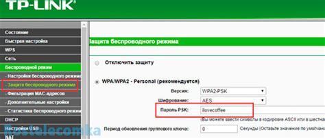 Возможные сложности при подключении к сети Ростелеком