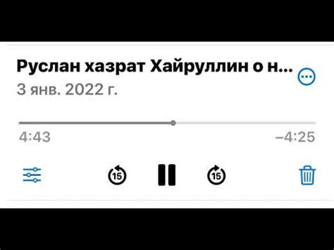 Вопрос о браке между мусульманкой и православным