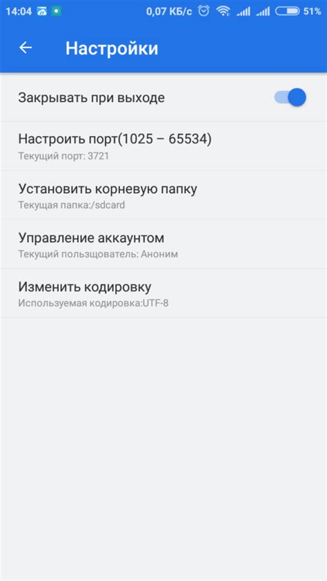 Восстановление доступа к смартфону на базе Android