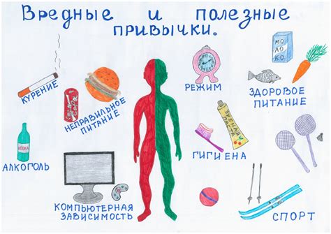 Вредные привычки русалок: как они способствуют образованию газообразных веществ