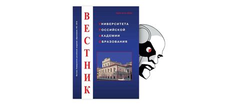 Вред возможного недостатка связи между зеркалом и реальным миром