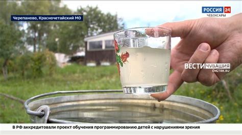 Вред от отсутствия воды