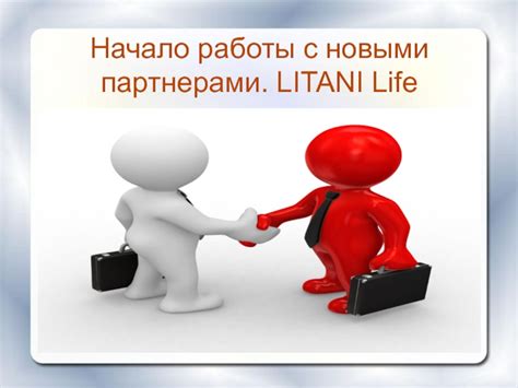 Вред от подсознательного сравнения с новыми партнерами через подробное изучение