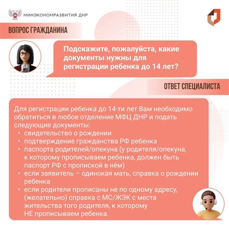 Все о предоставляемых услугах на адресе Тимуровская