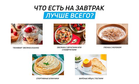 Выберите правильный рецепт