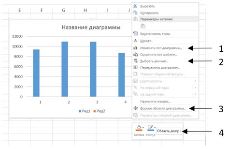 Выберите пункт "Скачать" из выпадающего меню