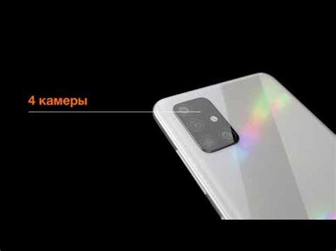 Выберите Samsung Galaxy